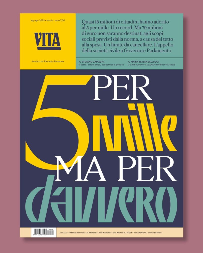 5 x 100 ma per davvero